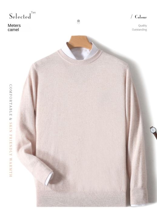 2025%20100%25%20Pure%20Merino%20Wool%20Men's%20Round%20Neck%20Pullover%20Solid%20Color%20Plus%20Size%20Casual%20Sweater%20Autumn%20And%20Winter%20Sports%20Cashmere%20Top%20-%20Image%207