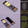 Portable Mini 5730 USB LED Light 5V Touch Sensor Dimmable Night Light for Power Bank Computer Laptop PC Book Reading Table Lamp.