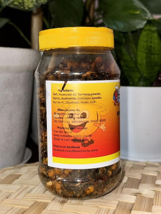 Gundruk%20Ra%20Bhatmas%20Ko%20Achar%20(%20Pickle%20)%20By%20Bhanchha%20Ko%20Achar%20200gm%20-%20Image%202