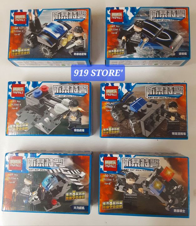 LEGO toys building sets - 1box