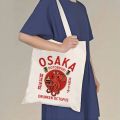 1pc Vintage Osaka Drunken Octopus Canvas Tote Bag Japanese Streetwear Eco-friendly Reusable Shoulder Bag. 