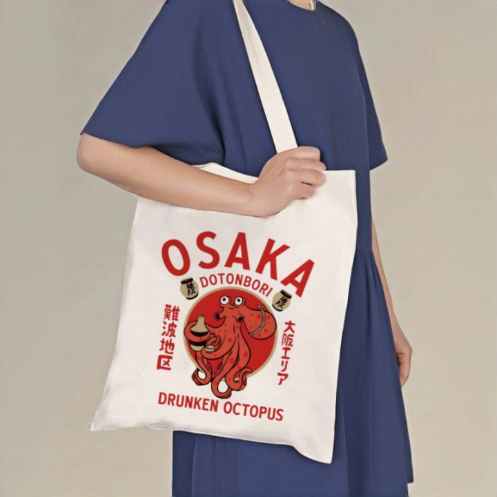 1pc%20Vintage%20Osaka%20Drunken%20Octopus%20Canvas%20Tote%20Bag%20Japanese%20Streetwear%20Eco-friendly%20Reusable%20Shoulder%20Bag%20-%20Image%203