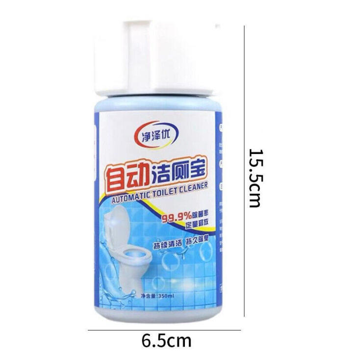 %E3%80%90Available%201%E3%80%91%2099.9%25%20bacteria,%20toilet%20deodorization,%20bathroom%20deodorizing%20gel,%20deodorant%20jar,%20toilet%20bowl,%20gel,%20toilet%20bowl%20-%20Image%204