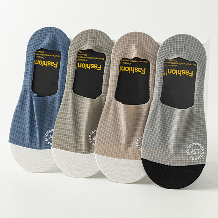 3Pairs%20Men's%20Invisible%20Socks%20Thin%20Breathable%20Comfortable%20High%20Quality%20Waffle%20Pattern%20Boat%20Sock%20Sweat-absorbing%20Casual%20Mesh%20Sox%20-%20Image%206