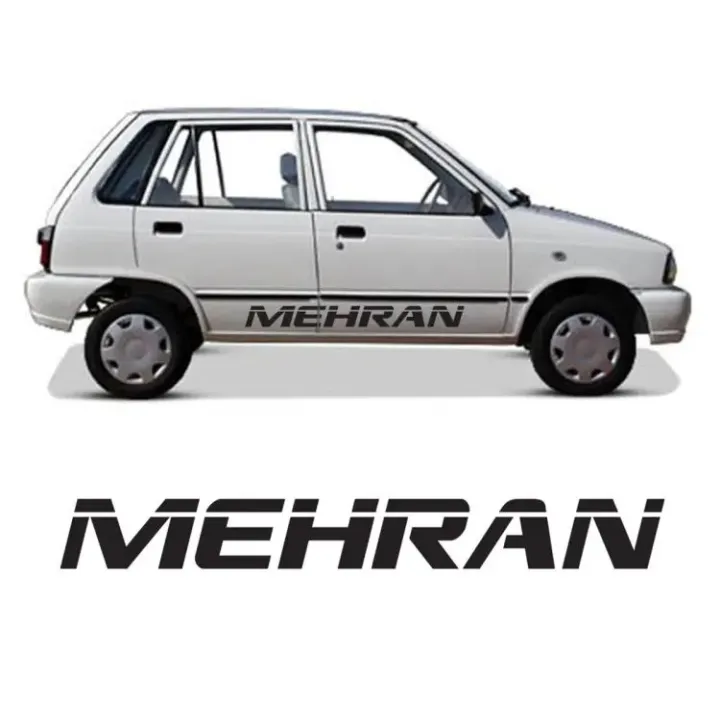 Mehran Sb Mehran Side Door Sticker for Car 2 Piece in Black Color. | Daraz.pk