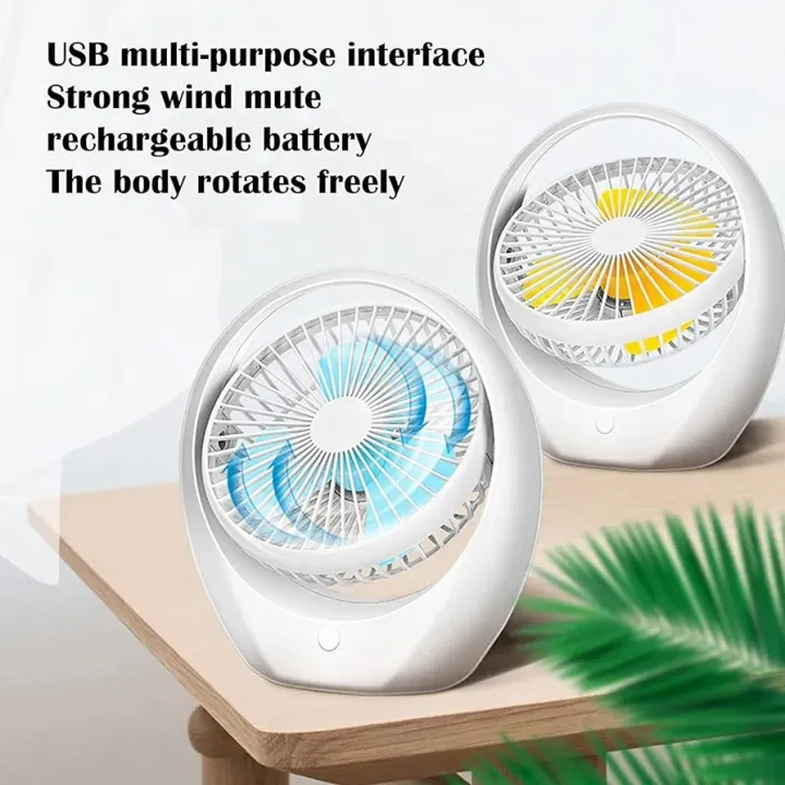 Backup Fan Small Rechargeable Fan With 4 Hours Battery Backup Usb Port Ultra High ...