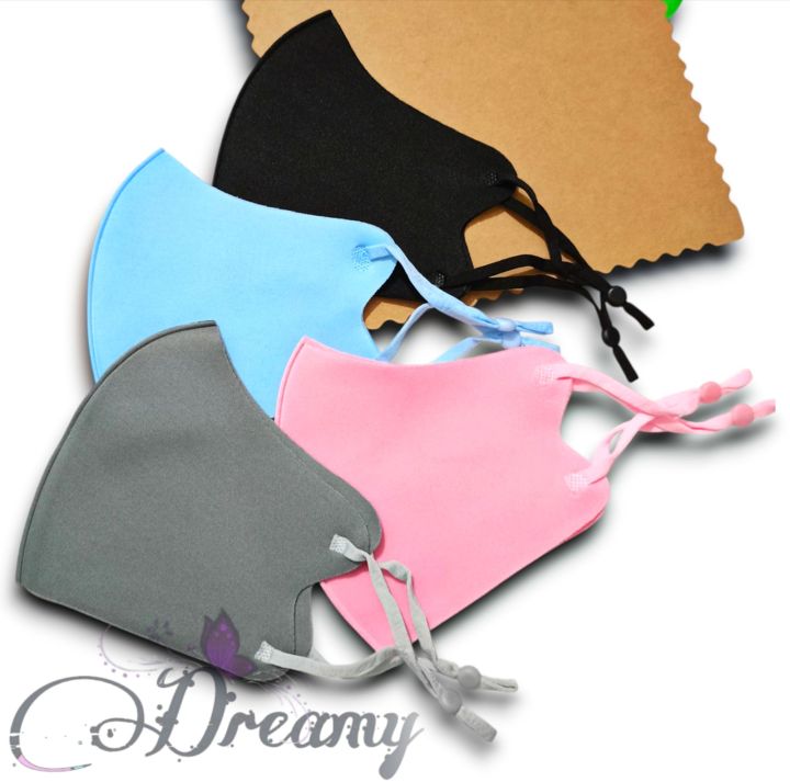 Colourful%20Fashionable%20Simple%20and%20Washable%20Fabrics%20Face%20Mask%20-%20Image%203