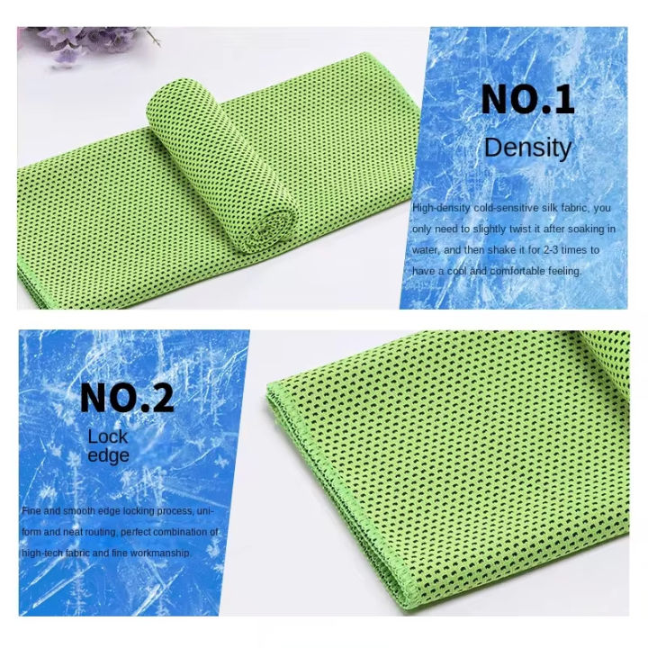 Circular%20Silicone%20Wrapped%20Cold%20Towel%20Cooling%20Towel%20Quick%20Drying%20Microfiber%20Towels%20Beach%20Accessories%20Towel%20Sport%20Fitness%202026%20-%20Image%204