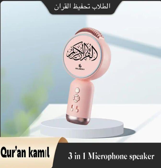Digital Quran pak Device Multi color function  Device Quran pak