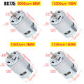 775 Motor DC 12V-24V 150W/288W Double Ball Bearing Spindle Motor 12000RPM DC Motor Large Torque High Power Low Noise Motor. 