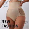 Flarixa Women Sexy Halow Out Hips Peach Buttocks Shaping Panties High Waist Tummy Control Shapewear Butt Lifting Underwear. 
