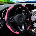 PU Carbon Fiber Leather Car Steering Wheel Cover Without Inner Ring Suitable for 14.5-15 Inches of Automotive Supplies.