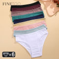 FINETOO 6PCS/SET Women's Cotton Panties Sexy Soft Striped Underpants Solid Color Briefs Female Comfortable Stretch Lingerie M-XL. 
