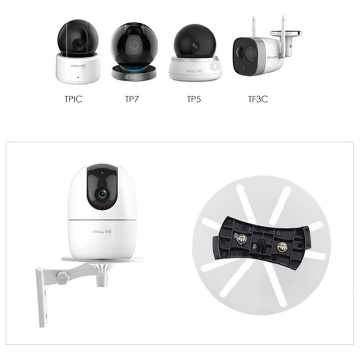 Universal%20Camera%20Support%20Wall%20Bracket,%20Indoor%20Camera%20Security%20Surveillance%20Accessories%20Camera%20Support%20And%20Base%20Holder%20Rack%20-%20Image%203