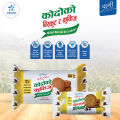 Arksh Food Dami Biscuit (Kodo/Millet) - 50gm x 12 Packets. 