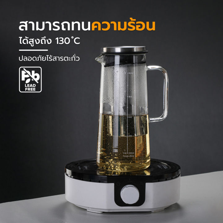 1000ml%201400ml%202000ml%20ml%20stainless%20steel%20cold%20brew%20coffee%20mug%20with%20glass%20lid%20-%20Image%203