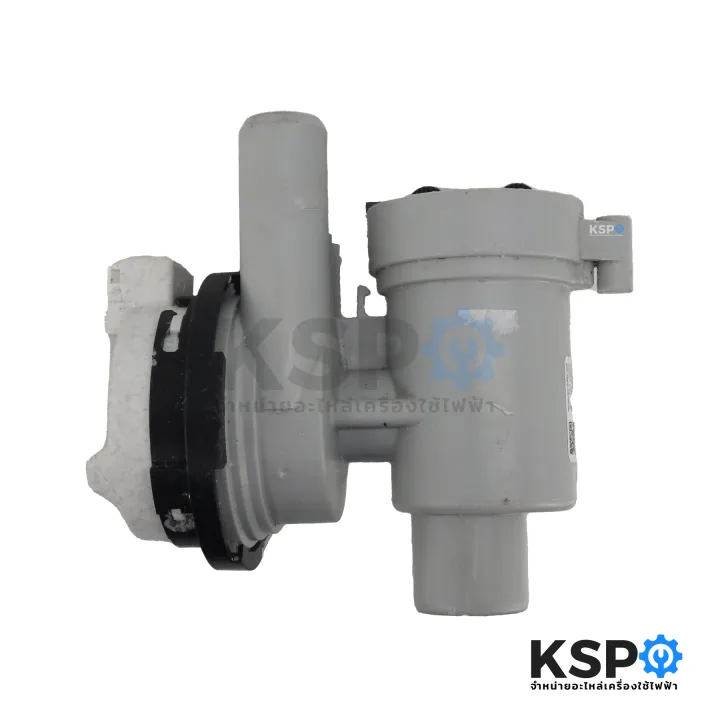 Water%20pump%20motor%20dredge%20washer%20lg%20lg%20part.%20Ntwc021sb2%2026v%200.8a%2020W%20(genuine%20hand%202)%20washing%20machine%20parts%20-%20Image%204