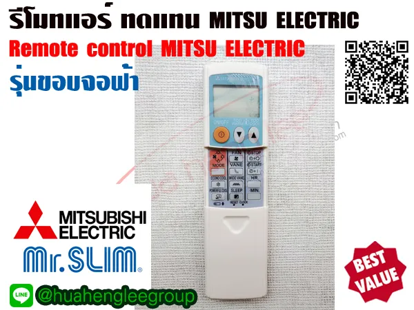 Mitsubishi%20Electric%20mr.slim%20replacement%20remote%20control%20with%20cover%20(blue%20screen%20edge%20model)%2011%20buttons%20-%20Image%202