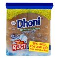 Dhoni 100% Laundry Soap 1kg. 