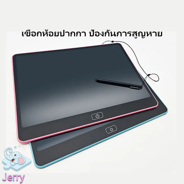 8.5%20inch%2012%20inch%20LCD%20eWriter%20pad%20writing%20board%20tablet%20drawing%20portable%20writing%20pad%20for%20kids%20-%20Image%202