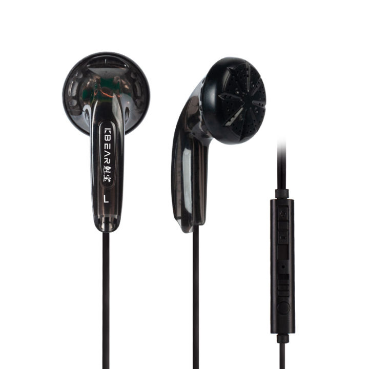 KBEAR%20Stellar%20Flat-Head%20Earphones%20Flat%20Earbuds%20YUANDAO%2015.4mm%20Dynamic%20Driver%20Japanese%20PPS%20Music%20Game%20HIFI%20Headphone%20Mic%20-%20Image%202