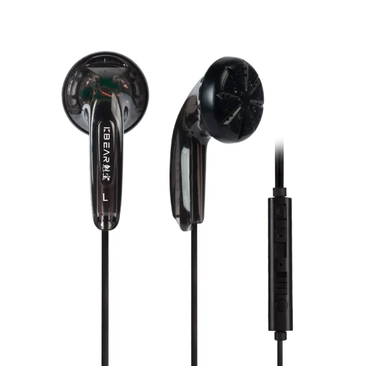 KBEAR%20Stellar%20Flat-Head%20Earphones%20Flat%20Earbuds%20YUANDAO%2015.4mm%20Dynamic%20Driver%20Japanese%20PPS%20Music%20Game%20HIFI%20Headphone%20Mic%20-%20Image%202