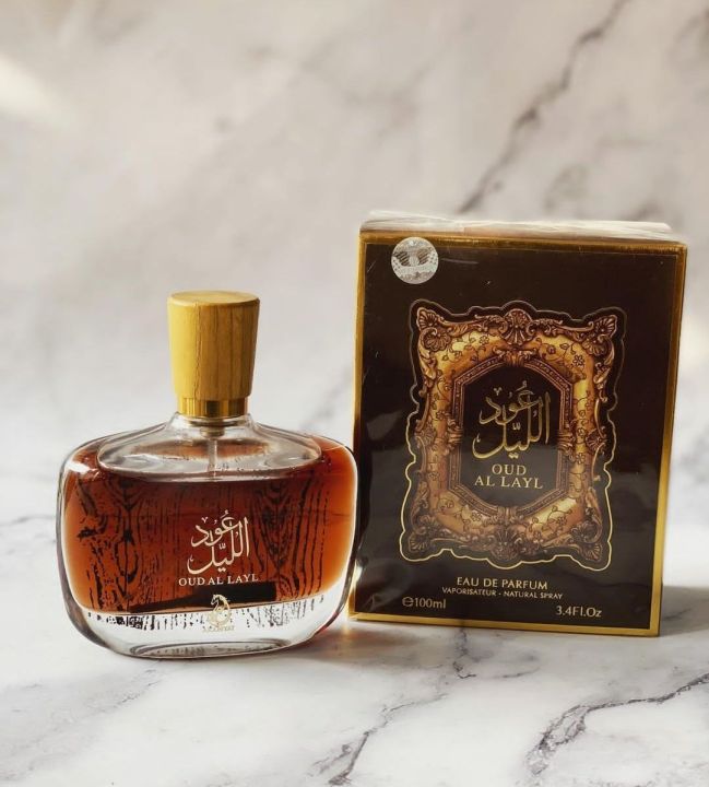 Oud Al Layl EDP 100ml Perfume for Men and Women