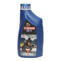 Servo 4T Engine Oil In Best Price. 
