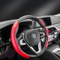Universal Non-Slip 2 Halves Car Steering Wheel Cover Carbon Fiber Silicone Booster Cover Auto Anti-skid Accessories. 