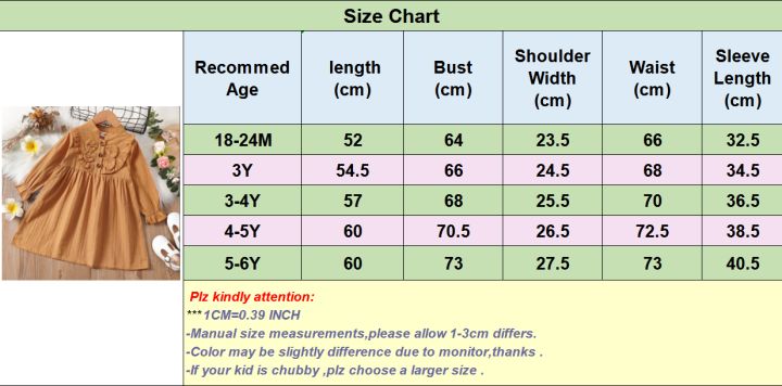 1-6%20Years%20Kid%20Girls%20Dress%20Solid%20Long%20Sleeve%20Fashion%20and%20Casual%20Korean%20Dress%20Spring&Autumn%20Toddlers%20Girls%20Daily%20Versatile%20Clothes%20-%20Image%206