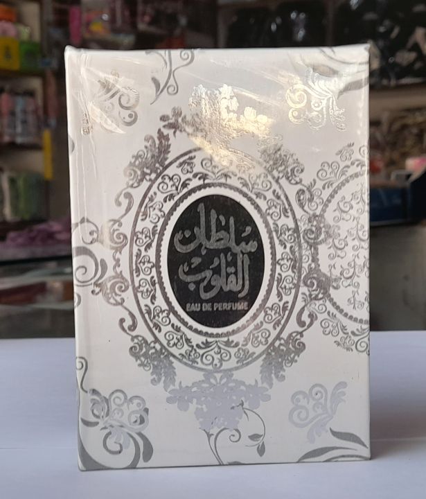 Sultan Al Quloob AUD 100ml spray perfume Best impression all time favourite fragrance for men and women