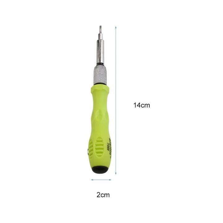 Multifunctional%20Portable%2032%20in%201%20Precision%20Screwdriver%20Tool%20Set%20made%20of%20ABS%20Material%20-%20Image%202