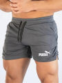 Summer Mesh Quick Drying Shorts Men's Sports Casual Shorts Men's Breathable Beach Pants Suitable for Fitness Outdoor Running. 
