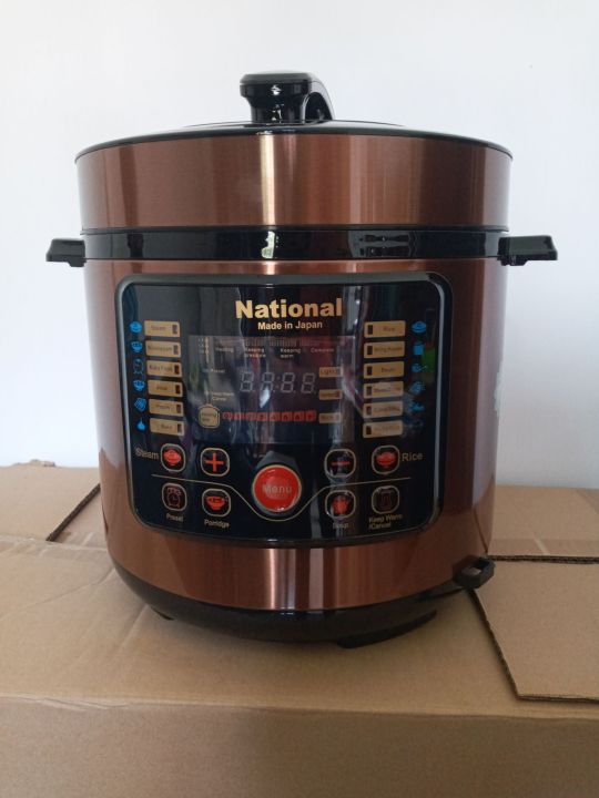 National Voice Multicooker