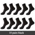 10/5Pairs Men Bamboo Socks Comfortable Breathable Casual Business Men's Crew Socks High Quality Guarantee Sox Male size 38-44.