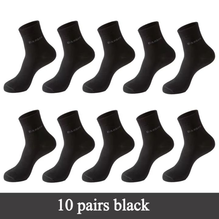 10/5Pairs%20Men%20Bamboo%20Socks%20Comfortable%20Breathable%20Casual%20Business%20Men's%20Crew%20Socks%20High%20Quality%20Guarantee%20Sox%20Male%20size%2038-44%20-%20Image%207