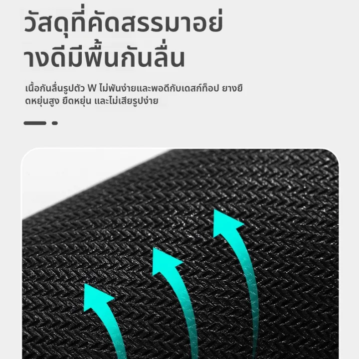 Large%20mousepad%20cartoon%20mouse%20pad%20gaming%20mouse%20pad%20stitched%20edge%2080x30cm%20thickness%203mm%20-%20Image%202