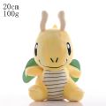 *20CM Pokemon Plush Pikachu Dolls Kawaii Anime Pokémon Pichu Short Stuffed Toys Cute Cartoon TOMY Pokmon Children Birthday .