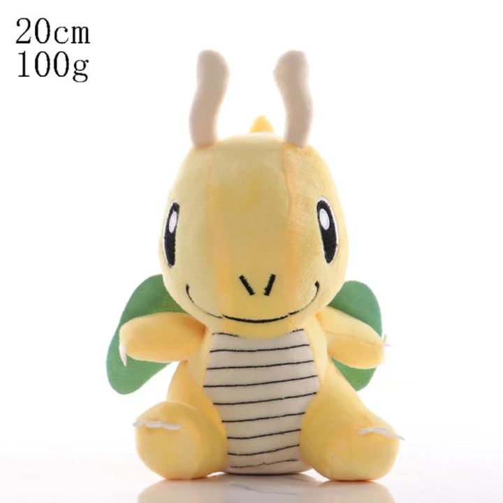 *20CM%20Pokemon%20Plush%20Pikachu%20Dolls%20Kawaii%20Anime%20Pok%C3%A9mon%20Pichu%20Short%20Stuffed%20Toys%20Cute%20Cartoon%20TOMY%20Pokmon%20Children%20Birthday%20%20-%20Image%205