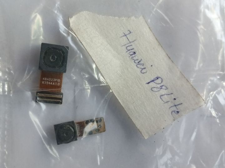 Huawei p8 lite camera