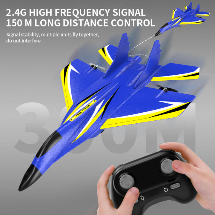 DWi%20RC%20Foam%20Aircraft%20Plane%202.4G%20Radio%20Control%20Glider%20Remote%20Control%20Fighter%20Cool%20Lighting%20Plane%20Glider%20Airplane%20Foam%20Boy%20Toy%20GIF%20-%20Image%203