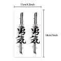 Long-lasting waterproof tattoo sticker non-reflective Chinese character knife pattern arm temporary tattoo. 