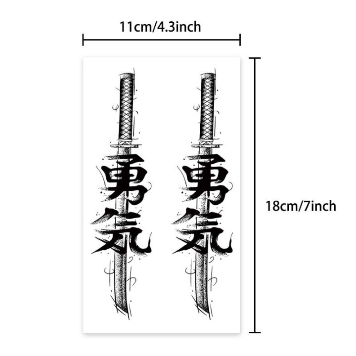 Long-lasting%20waterproof%20tattoo%20sticker%20non-reflective%20Chinese%20character%20knife%20pattern%20arm%20temporary%20tattoo%20-%20Image%202