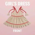 Baby Frock hand made & customised available for 1-12 year. 