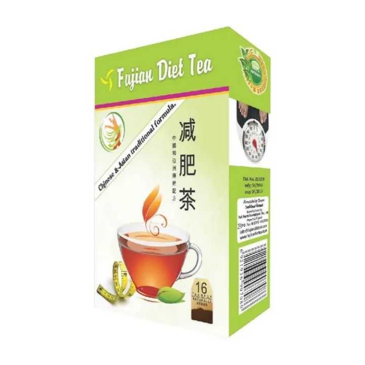 Fujian%20Diet%20%20make%20slim%20Weight%20loss%20Tea%20-Box%20of%2016%20tea%20%20Bags%20-%20Image%202