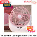 JY SUPER Portable Led Light With Mini Fan Charging Protection Strong Wind Fan With USB Port - Rechargeable Mini Fan-Mini Fans-Sara Collection Zone.