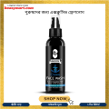Muuchstac Ocean Face Wash SLS And Paraben Free For Men 100ml | Deep Clean & Oil Control. 