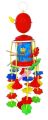 Duomus Hanging Cradle Plastic Toy For Toddler ,Merry Go Round Hanging Toys With Soothing Music, Jhoomer Toy For Kids Rattle. 