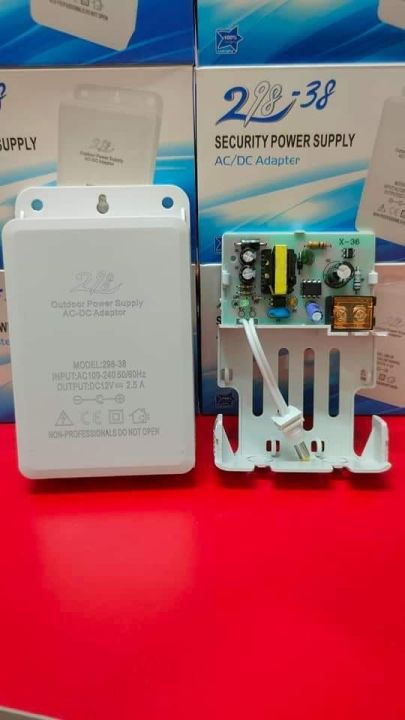 CCTV%20Camera%20Box%20Adapter%20298%2012v%202a%20-%20Image%203