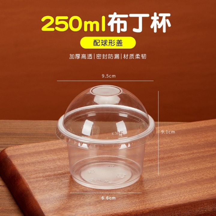 8OZ%20%20Disposable%20Plastic%20Cups%20with%20Dome%20Lids%20Clear%20Dessert%20Cup%20Mini%20Parfait%20Appetizer%20Container%20for%20Ice%20Cream%20Cake%20Fruit%20Jelly%20-%20Image%205